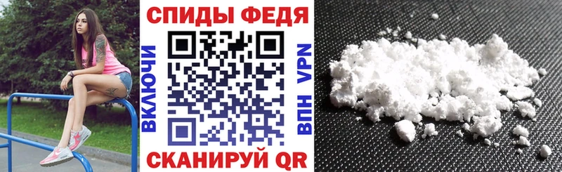 Купить где  Надым  АМФЕТАМИН Premium 