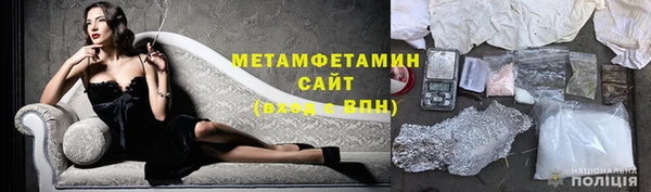 2c-b Переславль-Залесский