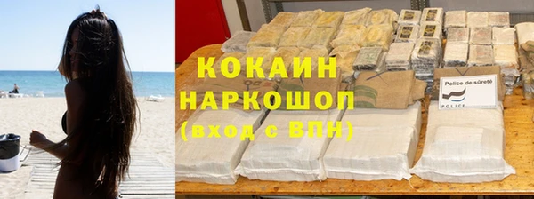 а пвп мука Пестово