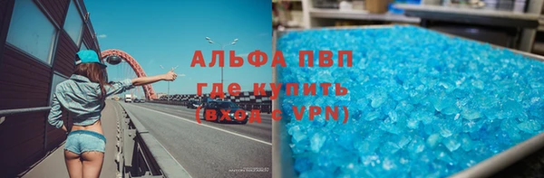 2c-b Переславль-Залесский