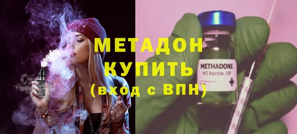 мефедрон мука Пересвет