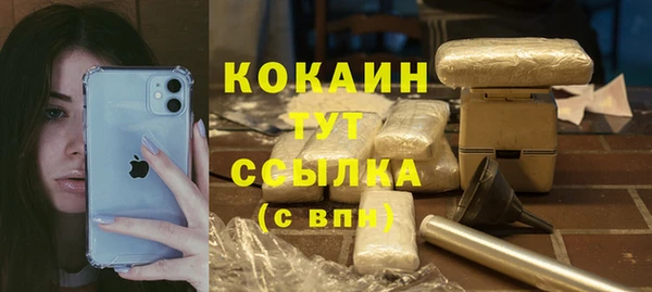 а пвп мука Пестово