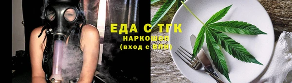 а пвп мука Пестово