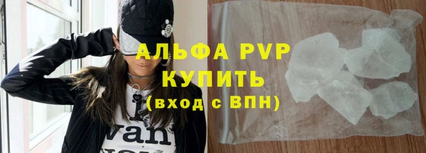 2c-b Переславль-Залесский