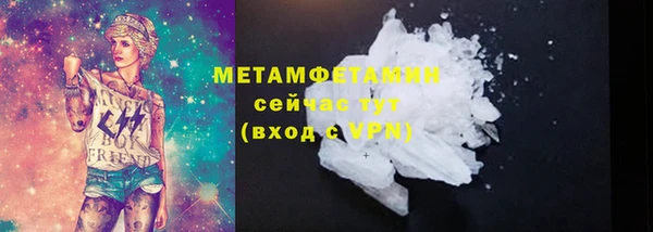 а пвп мука Пестово