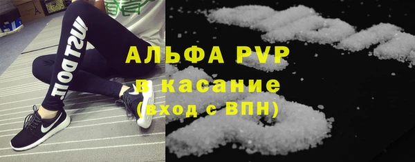 2c-b Переславль-Залесский