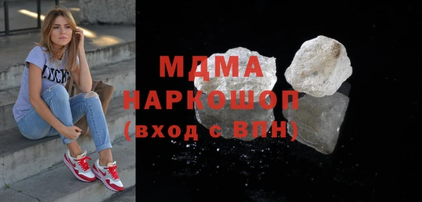 2c-b Переславль-Залесский