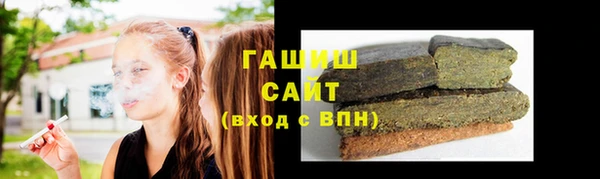 мефедрон мука Пересвет