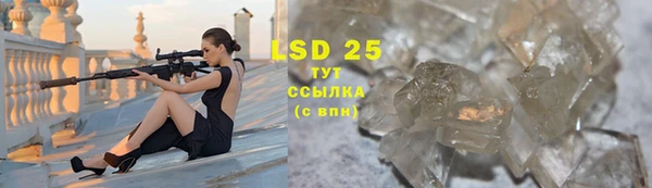 а пвп мука Пестово
