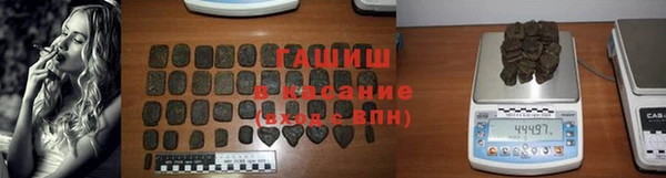 2c-b Переславль-Залесский