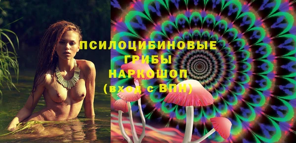 а пвп мука Пестово