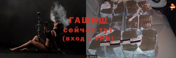 а пвп мука Пестово
