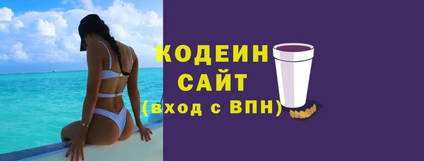 мефедрон мука Пересвет
