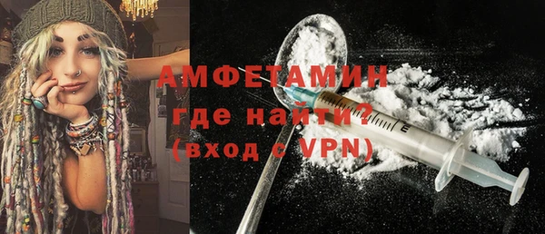 2c-b Переславль-Залесский