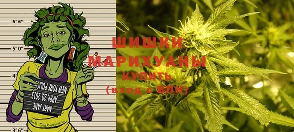 2c-b Переславль-Залесский
