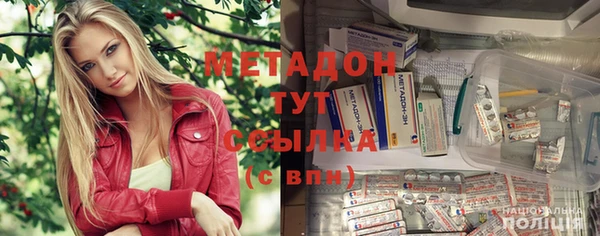2c-b Переславль-Залесский