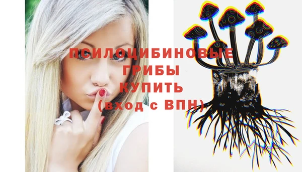 мефедрон мука Пересвет