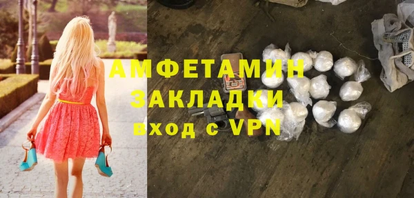2c-b Переславль-Залесский