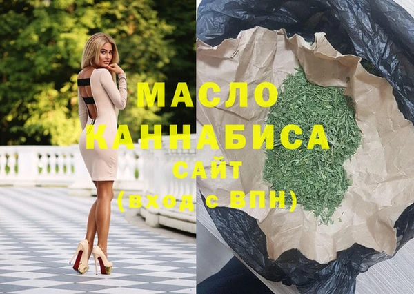 а пвп мука Пестово