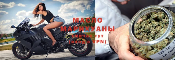 мефедрон мука Пересвет
