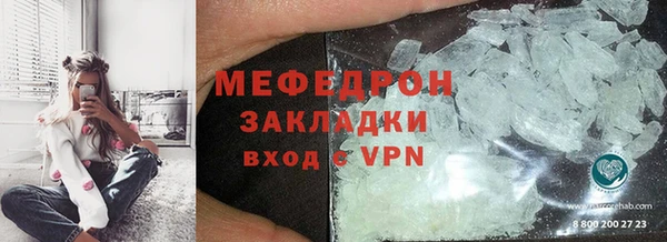 а пвп мука Пестово