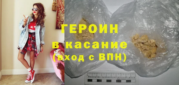 а пвп мука Пестово