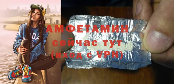 2c-b Переславль-Залесский