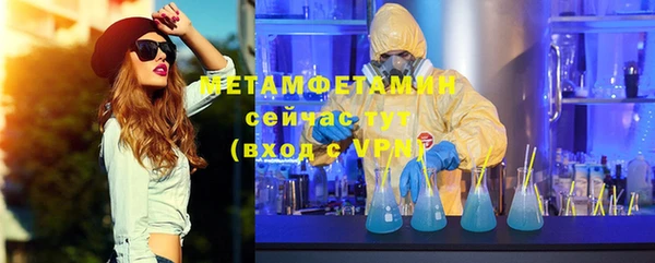 а пвп мука Пестово