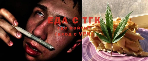 а пвп мука Пестово