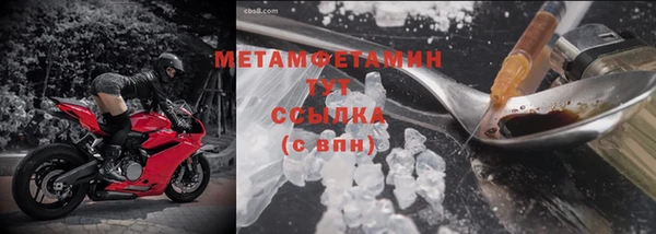 2c-b Переславль-Залесский