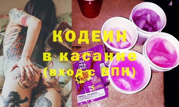 а пвп мука Пестово