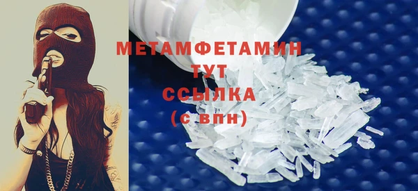 2c-b Переславль-Залесский